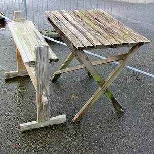 Trädgårdsbord