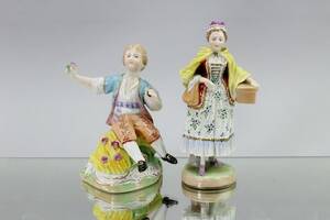Figuriner