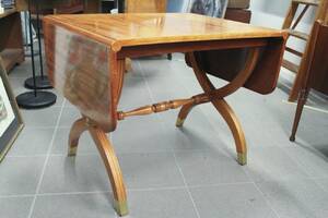 Soffbord, med klaffar