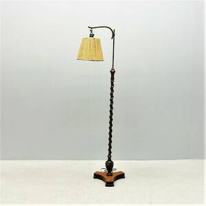 Golvlampa