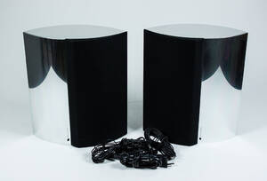 Bang  Olufsen, högtalare. Beolab 4000. 2