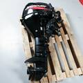 UTOMBORDSMOTOR Mercury 8.0