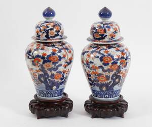 Urnor med lock ett par, Japan, 181900-tal