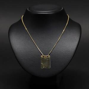 Halsband