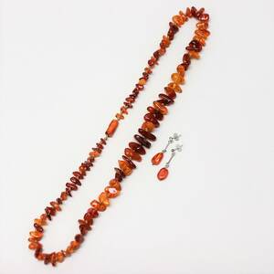 Halsband