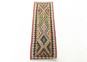 MATTA, Kelim 150 x 53 cm