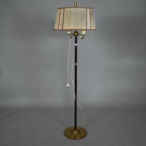 Golvlampa