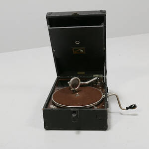 Resegrammofon