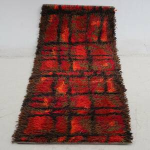 RYAMATTA. 194x61 cm.