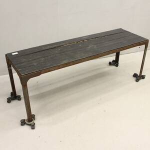 Soffbord
