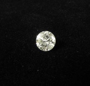 Loser Brillant ca. 1.21 ct.