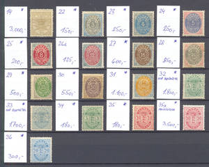 Danmark 1864-85 samling