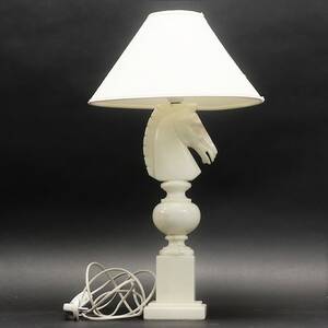 Bordslampa
