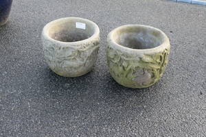 Utekrukor
