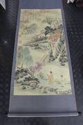 Kakemono