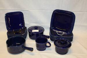 HÖGANÄS STONEWARE -19 DELAR