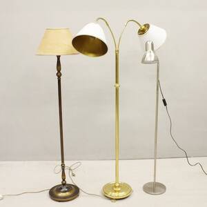 Golvlampor