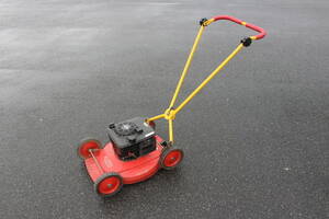 Gräsklippare Klippo