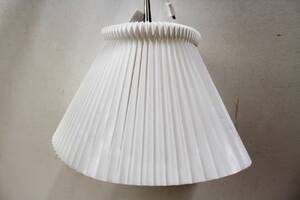 Takarmatur, Le Klint