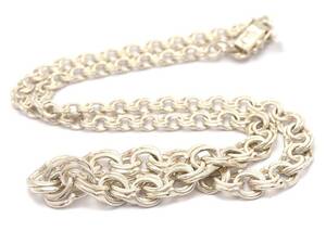 Kedja Doserad Bismarck