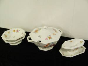 ROSENTHAL MARIA MATSERVIS 47 DEL 1 TALLRIK NAGG