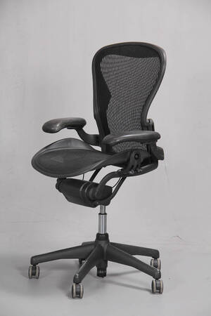 Donald Chadwick  William Stump. Multijusterbar kontorstol, model Aeron
