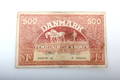 Danmark. 500 kroner pengeseddel 1951