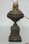 Fotogenlampa