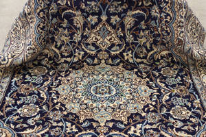 Matta, Nain med silkesinslag, Persien, 308x195