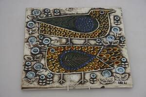 Lisa Larson Relief Gustavsberg