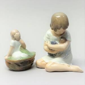 Figuriner