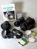 MAMIJA 645, Systemkamera Mittelformat, 1970er Jahre