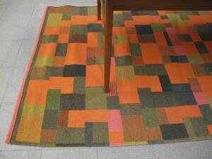 Rölakanmatta, Signerad ID