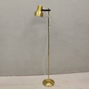 Golvlampa