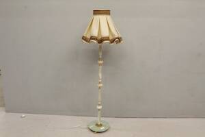 Golvlampa