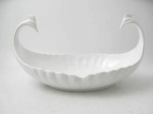 Jardiniere, Porslin