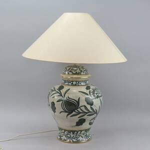 Bordslampa