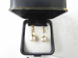 Pärlörhängen, Ett par