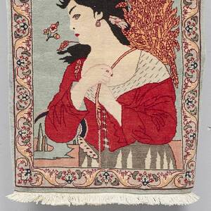 Matta, orientalisk