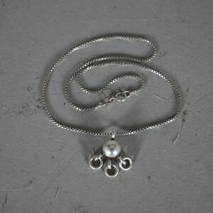 Halsband med hänge silver