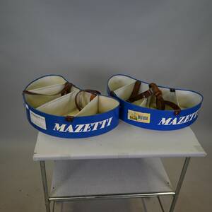 2 serveringslådor metall Mazetti