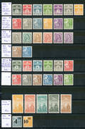 Danmark 1933-44 samling 