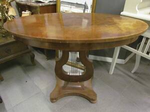 Salongsbord, Mahogny