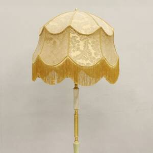Golvlampa
