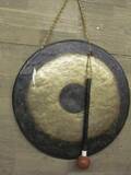 Gong-gong