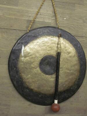 Gong-gong