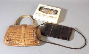 Konvolut Taschen Handtaschen 3 Diese Ware steht erneut zur Auktion unter der Warennummer 5342020