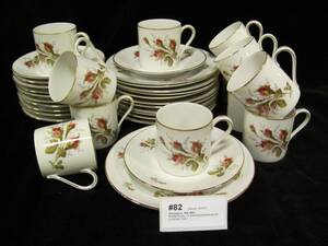 ROSENTHAL 12 KAFFEKOPPAR M FAT O ASSIETTER