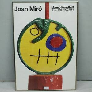 Joan Miró