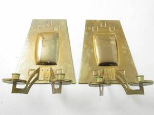 Vägglampetter, 1 par